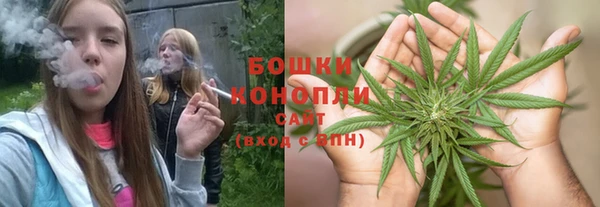 героин Богданович